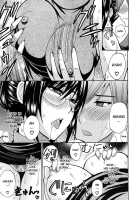 Natural / ナチュラル [Shunjou Shuusuke] [Original] Thumbnail Page 15