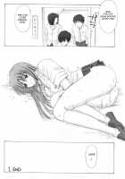 "AS YOU ARE" [Aoyama Reo] [Bleach] Thumbnail Page 27