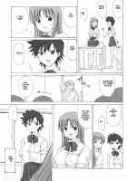 "AS YOU ARE" [Aoyama Reo] [Bleach] Thumbnail Page 30