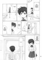 "AS YOU ARE" [Aoyama Reo] [Bleach] Thumbnail Page 32