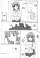 "AS YOU ARE" [Aoyama Reo] [Bleach] Thumbnail Page 33