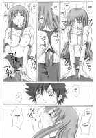 "AS YOU ARE" [Aoyama Reo] [Bleach] Thumbnail Page 37