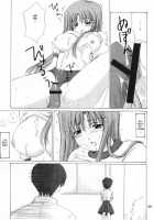 "AS YOU ARE" [Aoyama Reo] [Bleach] Thumbnail Page 38