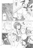 "AS YOU ARE" [Aoyama Reo] [Bleach] Thumbnail Page 41