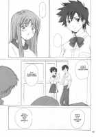 "AS YOU ARE" [Aoyama Reo] [Bleach] Thumbnail Page 44