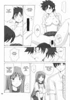 "AS YOU ARE" [Aoyama Reo] [Bleach] Thumbnail Page 47