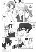 "AS YOU ARE" [Aoyama Reo] [Bleach] Thumbnail Page 55