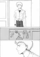 "AS YOU ARE" [Aoyama Reo] [Bleach] Thumbnail Page 60