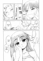 Ritsu X Mio Yuri To Iu Yori Wa Les / 律×澪 百合というよりはレズ [Iwama Yoshiki] [K-On!] Thumbnail Page 08