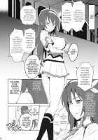 Takane Tama / タカネタマ [Takeda Hiromitsu] [Sora Wo Kakeru Shoujo] Thumbnail Page 11