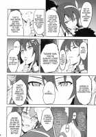 Takane Tama / タカネタマ [Takeda Hiromitsu] [Sora Wo Kakeru Shoujo] Thumbnail Page 13