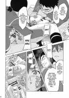 Takane Tama / タカネタマ [Takeda Hiromitsu] [Sora Wo Kakeru Shoujo] Thumbnail Page 17