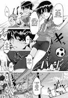 One-Top Girl / ワントップ少女 [ShindoL] [Original] Thumbnail Page 03