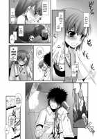 D.L. Action 50 [Nakajima Yuka] [Toaru Kagaku No Railgun] Thumbnail Page 11