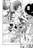 D.L. Action 50 [Nakajima Yuka] [Toaru Kagaku No Railgun] Thumbnail Page 15