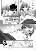 D.L. Action 50 [Nakajima Yuka] [Toaru Kagaku No Railgun] Thumbnail Page 17
