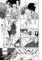 D.L. Action 50 [Nakajima Yuka] [Toaru Kagaku No Railgun] Thumbnail Page 18
