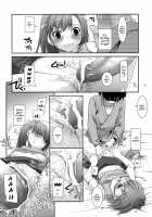 D.L. Action 50 [Nakajima Yuka] [Toaru Kagaku No Railgun] Thumbnail Page 21