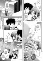 D.L. Action 50 [Nakajima Yuka] [Toaru Kagaku No Railgun] Thumbnail Page 32