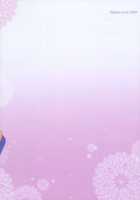 D.L. Action 50 [Nakajima Yuka] [Toaru Kagaku No Railgun] Thumbnail Page 34