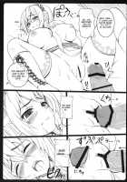 Pinky Voice / Pinky Voice [Kawase Seiki] [Vocaloid] Thumbnail Page 10