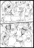 Pinky Voice / Pinky Voice [Kawase Seiki] [Vocaloid] Thumbnail Page 13