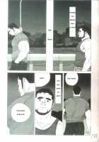 Undercover Lover [Jiraiya] [Original] Thumbnail Page 16