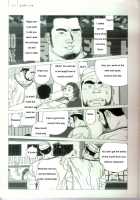 Undercover Lover [Jiraiya] [Original] Thumbnail Page 20