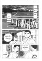 Undercover Lover [Jiraiya] [Original] Thumbnail Page 03