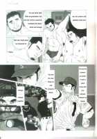 Undercover Lover [Jiraiya] [Original] Thumbnail Page 04