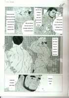 Undercover Lover [Jiraiya] [Original] Thumbnail Page 06