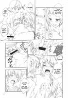 Floriography -Freesia- [Mizutani Tooru] [Original] Thumbnail Page 10