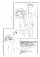 Floriography -Freesia- [Mizutani Tooru] [Original] Thumbnail Page 15