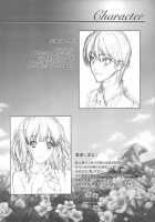 Floriography -Freesia- [Mizutani Tooru] [Original] Thumbnail Page 03