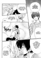 Lovely Doll Katekyo Hitman Reborn Doujinshi [Original] Thumbnail Page 13