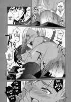 CGR / CGR [Syowmaru] [Code Geass] Thumbnail Page 12