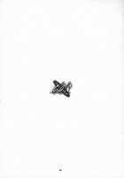 CGR / CGR [Syowmaru] [Code Geass] Thumbnail Page 19