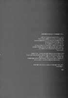 CGR / CGR [Syowmaru] [Code Geass] Thumbnail Page 23