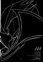 CGR / CGR [Syowmaru] [Code Geass] Thumbnail Page 25