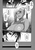 CGR / CGR [Syowmaru] [Code Geass] Thumbnail Page 05