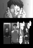 Flickering Room [Tsukumo Gou] [Original] Thumbnail Page 28