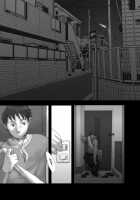 Flickering Room [Tsukumo Gou] [Original] Thumbnail Page 04