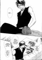 Honey Tattoo [Bleach] Thumbnail Page 25