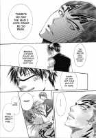 Honey Tattoo [Bleach] Thumbnail Page 26