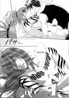 Honey Tattoo [Bleach] Thumbnail Page 30