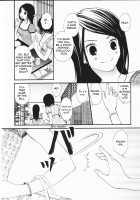 Ruriiro No Yume  Ch.1+5-7 [Morishima Akiko] [Original] Thumbnail Page 17