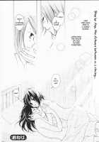 Ruriiro No Yume  Ch.1+5-7 [Morishima Akiko] [Original] Thumbnail Page 25