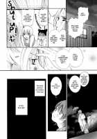 Ruriiro No Yume  Ch.1+5-7 [Morishima Akiko] [Original] Thumbnail Page 44