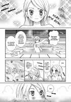 Ruriiro No Yume  Ch.1+5-7 [Morishima Akiko] [Original] Thumbnail Page 56