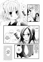 Ruriiro No Yume  Ch.1+5-7 [Morishima Akiko] [Original] Thumbnail Page 68